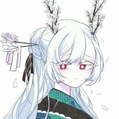 春日